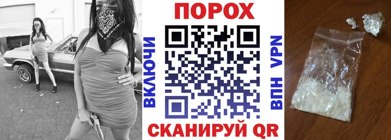 магазин    Бердск  АМФЕТАМИН Premium 