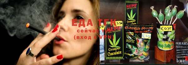 jwh Краснотурьинск