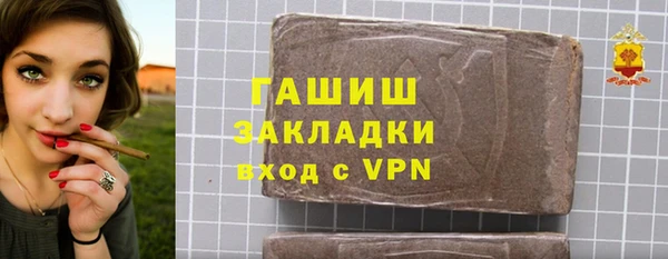 jwh Краснотурьинск