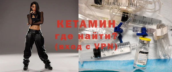 меф VHQ Краснослободск