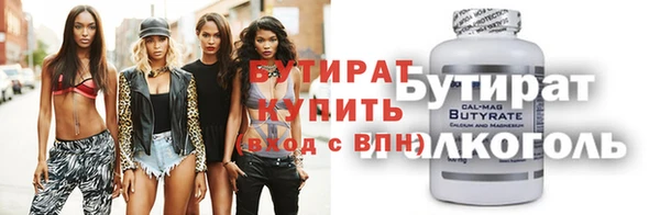 jwh Краснотурьинск