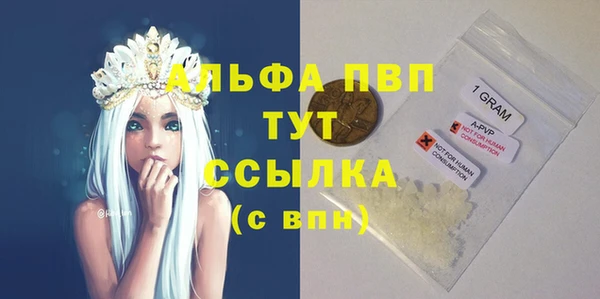 jwh Краснотурьинск