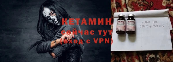 jwh Краснотурьинск