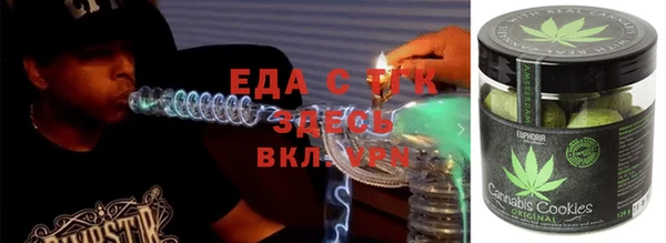 jwh Краснотурьинск