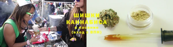 меф VHQ Краснослободск