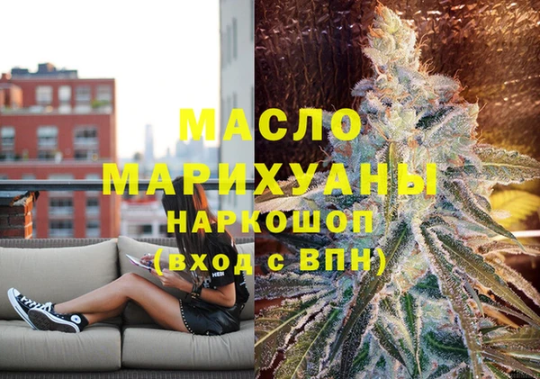 меф VHQ Краснослободск