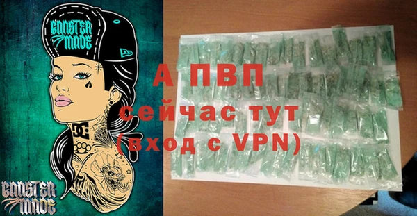 jwh Краснотурьинск