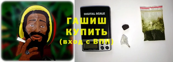 jwh Краснотурьинск