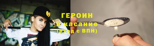 jwh Краснотурьинск
