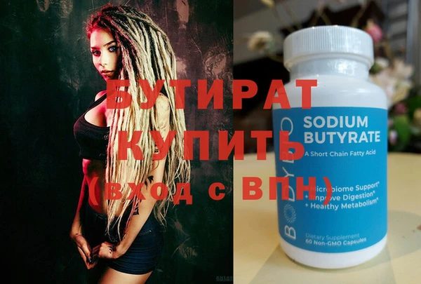 jwh Краснотурьинск