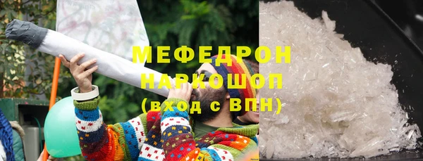 jwh Краснотурьинск