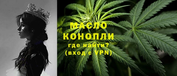 jwh Краснотурьинск
