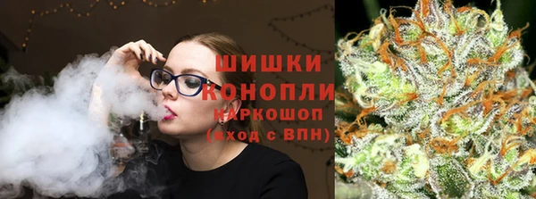 jwh Краснотурьинск