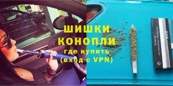 а пвп мука Кодинск