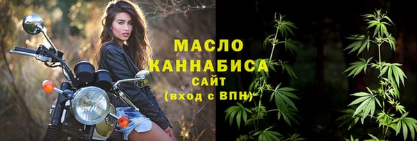 jwh Краснотурьинск